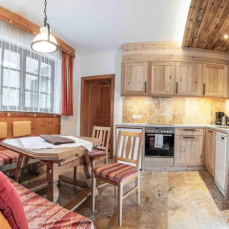 林塞霍夫费雷恩公寓酒店 公寓 *