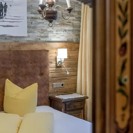 林塞霍夫费雷恩公寓酒店 *