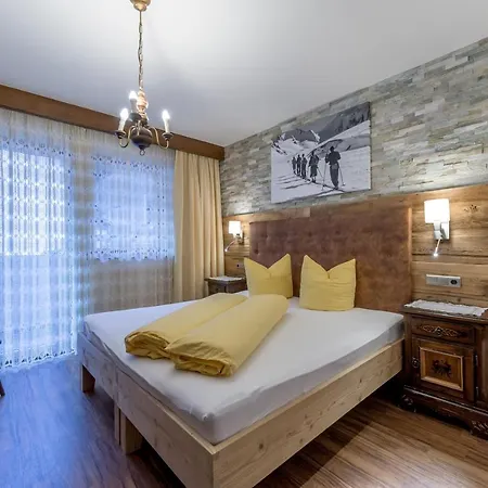 林塞霍夫费雷恩公寓酒店 *