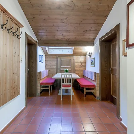 林塞霍夫费雷恩公寓酒店 *