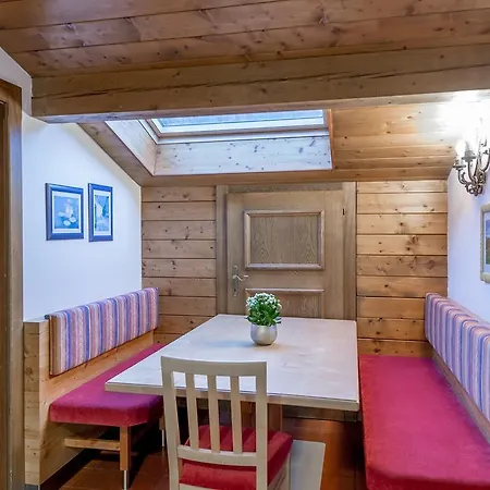 林塞霍夫费雷恩公寓酒店 公寓