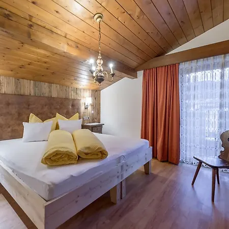 林塞霍夫费雷恩公寓酒店 公寓